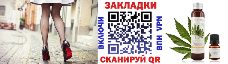 APVP Сураж