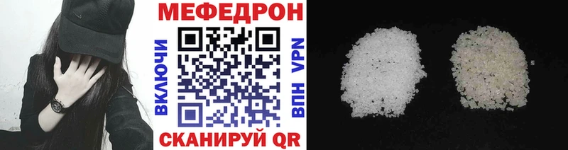 Купить закладку Каннабис  Cocaine  Меф  Сураж