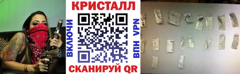 АМФЕТАМИН 97%  Купить  Сураж 