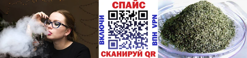 БУТИРАТ оксибутират  Купить закладки  Сураж 