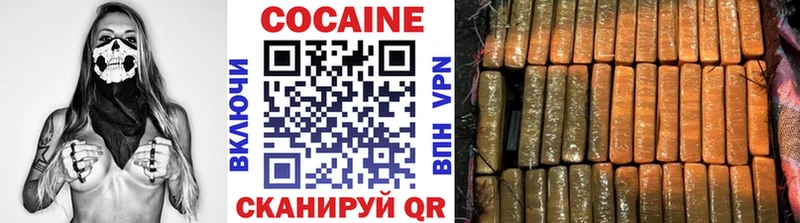 COCAIN Боливия  Купить где  Сураж 