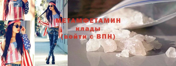 скорость Липки