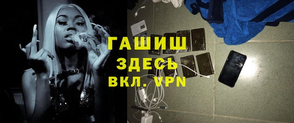 эйфоретик Майский