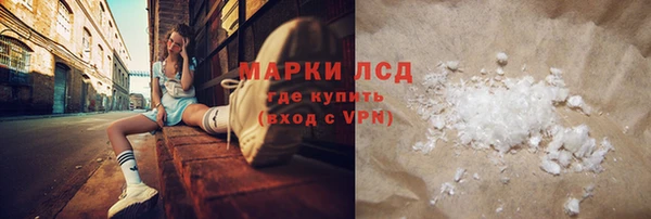 прущий лед Магадан