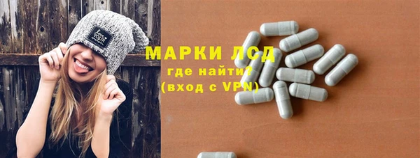 скорость Липки