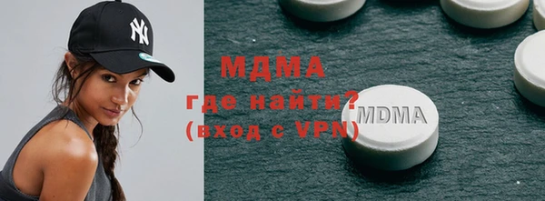 скорость Липки