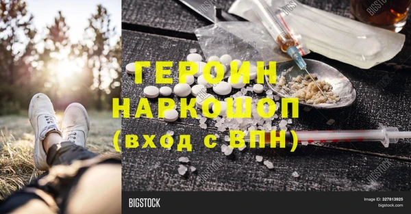 таблы Лихославль