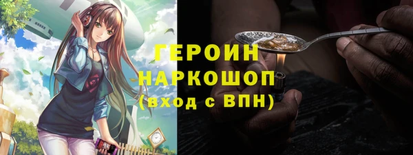 эйфоретик Майский