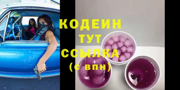 прущий лед Магадан