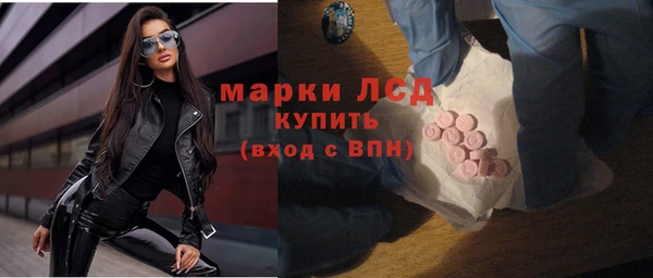мдма Магас