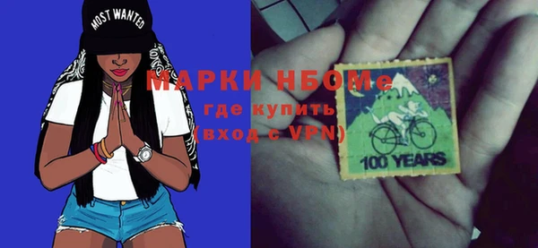 прущий лед Магадан