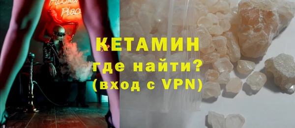 эйфоретик Майский