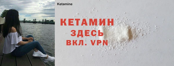 таблы Лихославль