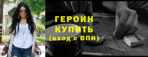 скорость Липки