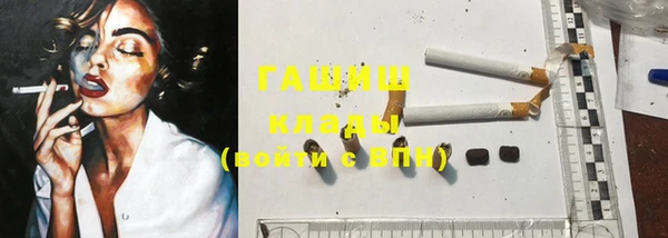 скорость Липки