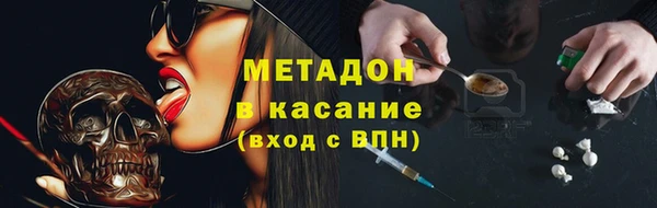прущий лед Магадан