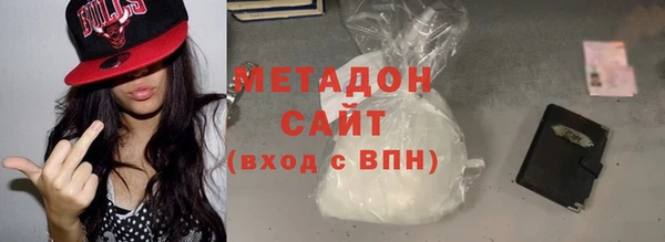 мдма Магас