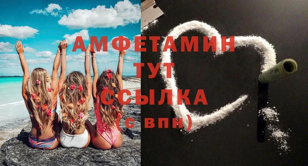 эйфоретик Майский