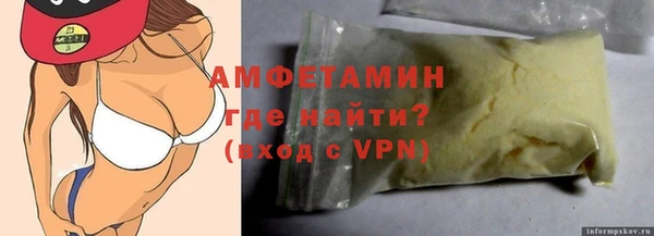 скорость Липки
