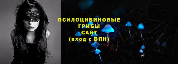 таблы Лихославль