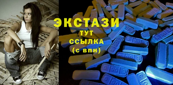 MESCALINE Лиски