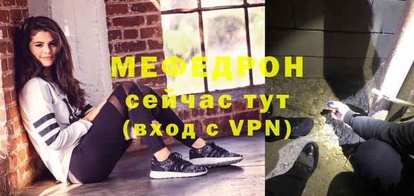 скорость Липки