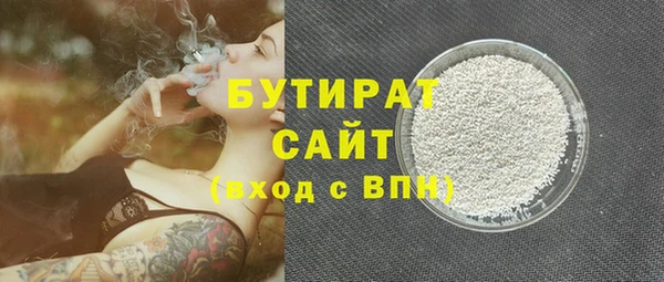 таблы Лихославль
