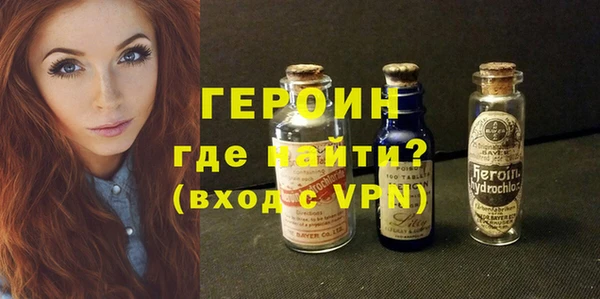 MESCALINE Лиски
