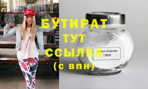 скорость Липки