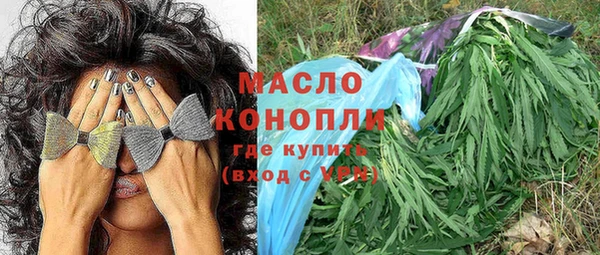 скорость Липки