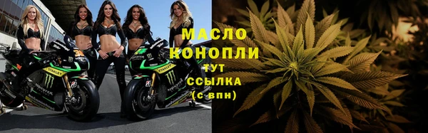 эйфоретик Майский