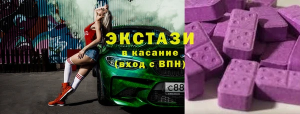 таблы Лихославль