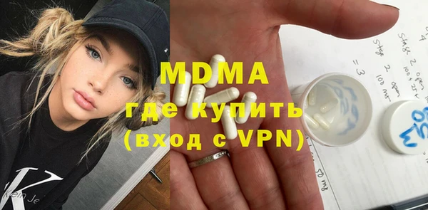 MESCALINE Лиски