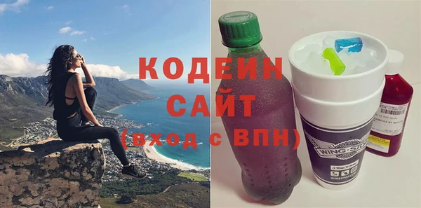 таблы Лихославль