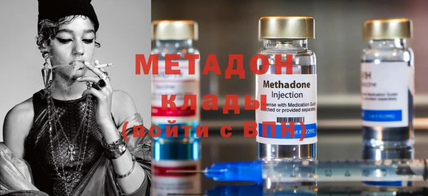 эйфоретик Майский