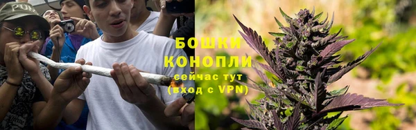 мдма Магас