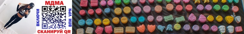 Купить закладки  Сураж  MDMA кристаллы 